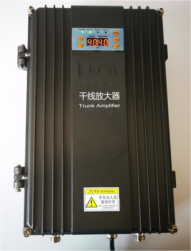  新和FM调频广播双向干线放大器