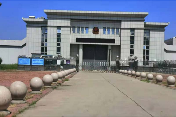  新和某监狱数字手机信号屏蔽（信令级管控）案例